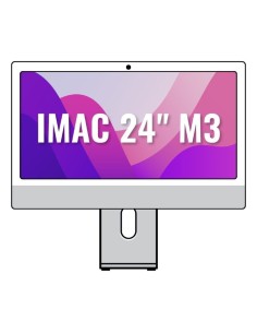 Apple iMac 24" Retina 4,5K / M3 8-Core CPU/ 8Gb/ 256Gb SSD/ 8-Core GPU/ Plata