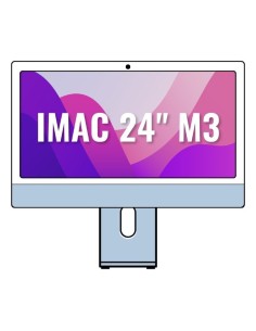 Apple iMac 24" Retina 4,5K / M3 8-Core CPU/ 8Gb/ 256Gb SSD/ 8-Core GPU/ Azul